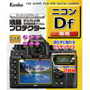 �t���v���e�N�^�[ �j�R�� Df �p KLP-NDF �t���v���e�N�^�[ �j�R�� Df �p KLP-NDF KENKO �P���R�[