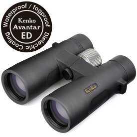 アバンター Avantar 8×42 ED DH 双眼鏡 オペラグラス