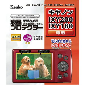 tveN^[ Lm IXY200 / IXY180 p tی tpیtB LYh~ JANZT[ Jpi