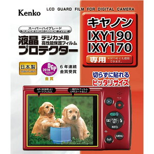 tveN^[ Lm IXY190 / IXY170 p tی tpیtB LYh~ JANZT[ Jpi