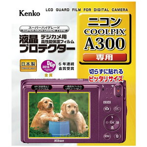 tveN^[ jR COOLPIX A300 p tی tpیtB LYh~ JANZT[ Jpi