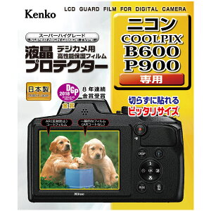 �t���v���e�N�^�[ �j�R�� COOLPIX B600 / P900 �p �t���ی� �t���p�ی�t�B���� �L�Y�h�~ �J�����A�N�Z�T���[ �J�����p�i