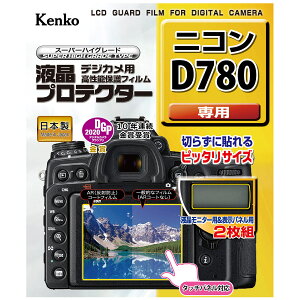 �t���v���e�N�^�[ �j�R�� D780 �p �t���ی� �t���p�ی�t�B���� �L�Y�h�~ �J�����A�N�Z�T���[ �J�����p�i