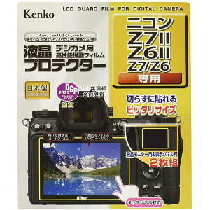 tveN^[ Nikon Z7II/Z6II/Z7/Z6p tی tpیtB LYh~ JANZT[ Jpi