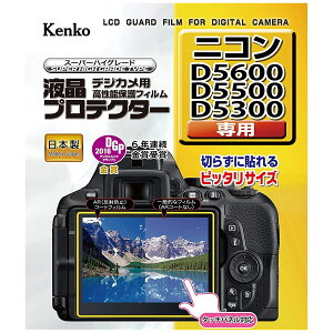 �t���v���e�N�^�[ �j�R�� D5600 / D5500 / D5300 �p �t���ی� �t���p�ی�t�B���� �L�Y�h�~ �J�����A�N�Z�T���[ �J�����p�i