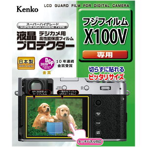 tveN^[ xmtC X100Vp tی tpیtB LYh~ JANZT[ Jpi