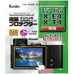 tveN^[ xmtC X-E4 / X-T4 p tی tpیtB LYh~ JANZT[ Jpi