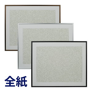 �z�� �t�H�g�t���[�� NEW�p�`�b�g �S�� �P���R�[ Kenko �ʐ^ �|�X�^�[ �Ǌ|�� ������� ���� �C���e���A �v���[���g UV�J�b�g ���{��