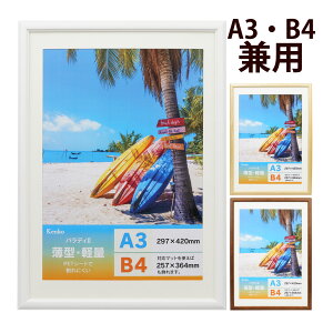 z tHgt[ pfB2 A3EB4p PR[ Kenko ʐ^ |X^[ Ǌ|   CeA v[g