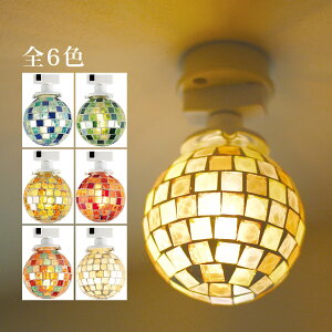 V[OCg Ɩ   k led 킢 V Jt XehOX UCNƖ  CeA J[h Kaleido 1 NX}Xv[g NX}X