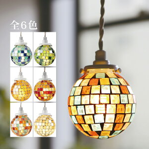 _Ng[p y_gCg Ɩ   k led 킢 V Jt XehOX UCNƖ LV} J[h ݂艺