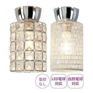 ^KXV[OCg Ɩ   k led 킢 V CeA F[ LV} ȒPt VvƖ 1 