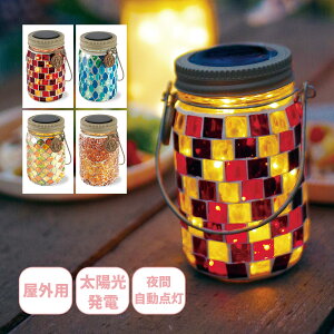 \[[K[fCg (S)  _ h O Ɩ Cg u^ ݂艺  ^  CeA Gg Kishima LV}