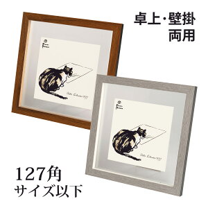 tHgt[ ʐ^  Ǌ| k tHgX^h  c z G A[g q Vv KX Ih (127p) Kishima OLDO 127pTCYȉ