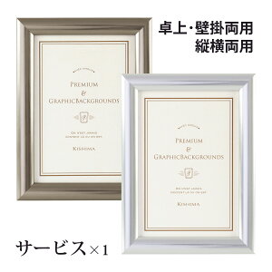 tHgt[ ʐ^  Ǌ| k Vv tHgX^h Mtg v[g  c ^ xeB (T[rX×1) LV}(Kishima)