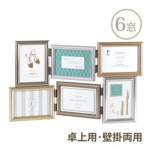 tHgt[ ʐ^  Ǌ| k   Vv tHgX^h Mtg v[g ^ xeB (T[rX×6) LV}(Kishima) Silver×Bronze
