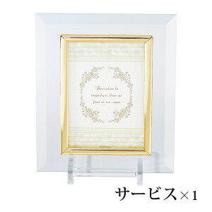 tHgt[ ʐ^  k  tHgX^h j oYj v[g Mtg  Vv KX (T[rX×1) iW15×H17.5cmj