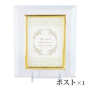 tHgt[ ʐ^  k  tHgX^h j oYj v[g Mtg  Vv KX (|XgJ[h×1) NX^t[ NX}Xv[g N