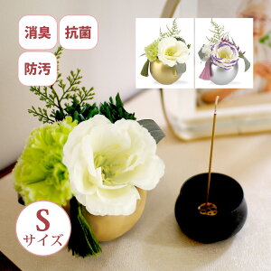  d      tFCNt[ 茳{ L R hH  saku Satsuki  STCY t[AWg