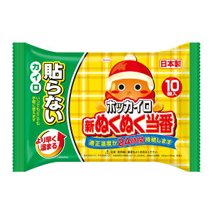 JC zbJC Vʂʂ \Ȃ M[ 10 ĝ ygpF2026N4z