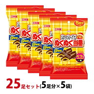 カイロ 足用 ホッカイロ ぬくぬく当番 くつ用 25足セット(5足分×5袋) 貼らない 使い捨てカイロ 靴に入れ…