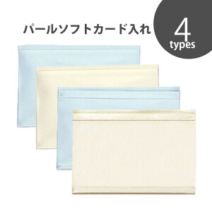 p[\tgJ[h 100 ORIONS J[hP[X