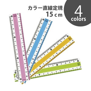 J[K 15cm