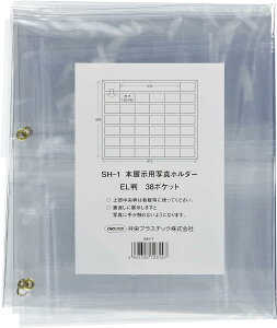 ʐ^Wz_[ 95×135(mm) 38|Pbg