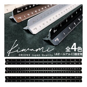 LR I[A~ 3ʒK 16cm { }pi }XP[ zp OpXP[ TXP } @  [
