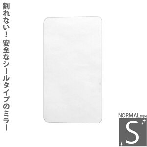 Ȃ ~[ SES tBEV[^Cv Xy[X~[ m[}^CvS SM-01 XebJ[~[ EH[~[  p V[ \  xH