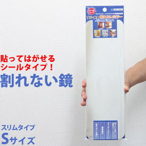 Ȃ ~[ SES tBEV[^Cv Xy[X~[ X^CvS SM-04 XebJ[~[ XebJ[~[ EH[~[  V[ \  xH