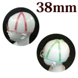 cpKlt[ r[o 38mm ^Cv S[O^Cv Ԃ xr[ ㎋ ×p ዾ ߂ oh Œ莮 S BiBa