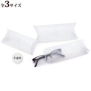 KlP[X ዾP[X KlpbP[WP[X  5 Kl ዾ ߂ [ P[X fBXvC