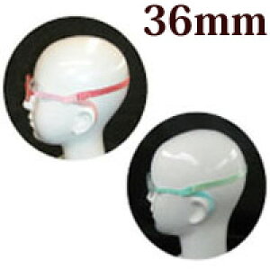 cpKlt[ r[o 36mm P[u+oh^Cv S[O^Cv Ԃ xr[ ㎋ ×p ዾ ߂ oh Œ莮 S BiBa