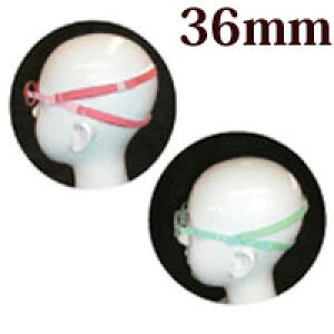 cpKlt[ r[o 36mm S[O^Cv Ԃ xr[ ㎋ ×p ዾ ߂ oh Œ莮 S BiBa
