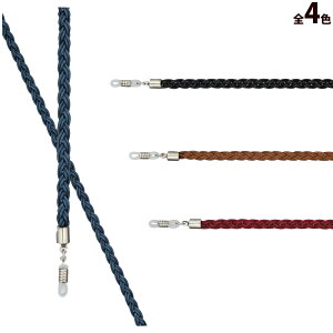 Kl`F[ OX`F[ J[R[h  Y j  fB[X ዾ`F[ v[g NX}Xv[g NX}X