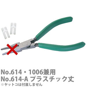 bgRvX`bN[2g]Oc}^A[614,1006]p bgR p[c Ƃ Klp H ዾ C  H elX