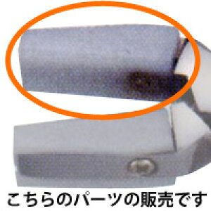 NO.193 bgRvX`bN 1g1 bgR p[c Ƃ Klp H ዾ C  H elX