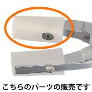 NO.76 bgRvX`bN 1g1 bgR p[c Ƃ Klp H ዾ C  H elX