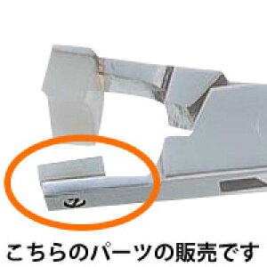 Kl ዾ ߂ Vዾ Ƃ z bgR bgRvX`bN[] H H C eiX t[ Y NO.1506