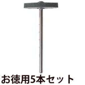 Kl ዾ Y t[ H ዾ VRu΂݂̂p5ZbgW14S5[No.194E270]p