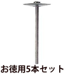 Kl ዾ Y t[ H ዾ VRu΂݂̂p5ZbgW15S5[No.194E270]p