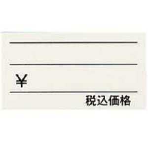 lD zCg ōi 1000 i vCX fBXvC Xܔi Xܗpi Vbv X