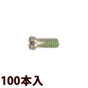 lW vX }CiX ±lWW1.2×3.5[100{] XeX bNH ɂݎ~ Kl ዾ ߂ i p[c Klt[ ዾt[ ώ ϔM ό