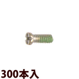 ]lW vX }CiX ±lWW1.2×3.5[300{] XeX bNH ɂݎ~ Kl ዾ ߂ i p[c Klt[ ዾt[ ώ ϔM ό