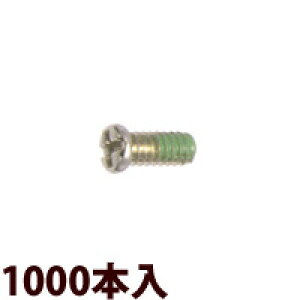]lW vX }CiX ±lWW1.2×3.5[1000{] XeX bNH ɂݎ~ Kl ዾ ߂ i p[c Klt[ ዾt[ ώ ϔM ό
