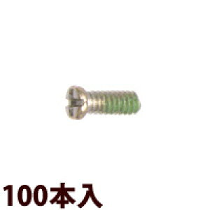]lW vX }CiX ±lWW1.2×3.5[1000{] XeX bNH ɂݎ~ Kl ዾ ߂ i p[c Klt[ ዾt[ ώ ϔM ό