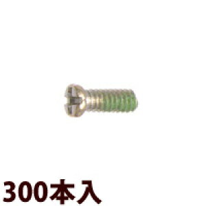lW vX }CiX ±lWW1.2×4.0[300{] XeX bNH ɂݎ~ Kl ዾ ߂ i p[c Klt[ ዾt[ ώ ϔM ό