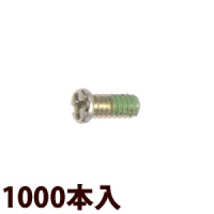 lW vX }CiX ±lWW1.2×4.0 [1000{] XeX bNH ɂݎ~ Kl ዾ ߂ i p[c Klt[ ዾt[ ώ ϔM ό