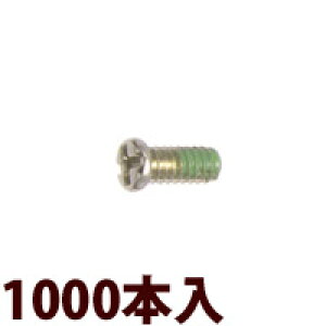 lW vX }CiX ±lWW1.4×3.5[1000{] XeX bNH ɂݎ~ Kl ዾ ߂ i p[c Klt[ ዾt[ ώ ϔM ό